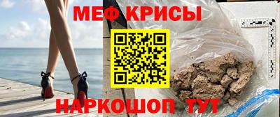 спиды Новодвинск