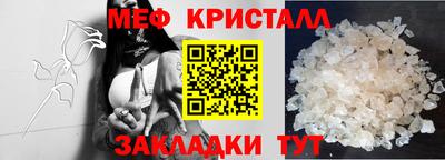 спиды Новодвинск