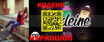спиды Новодвинск
