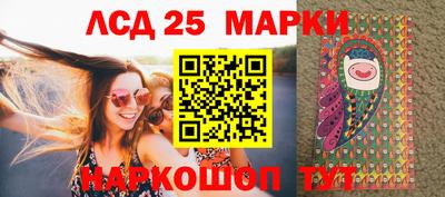 меф VHQ Новокубанск