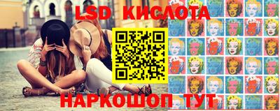 меф VHQ Новокубанск
