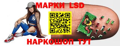 меф VHQ Новокубанск
