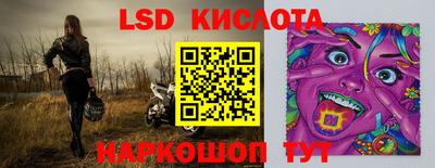 apvp Новозыбков