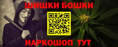 спиды Новодвинск
