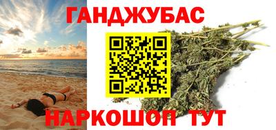 apvp Новозыбков