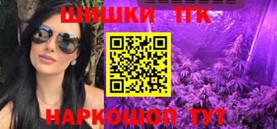 apvp Новозыбков