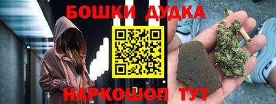меф VHQ Новокубанск