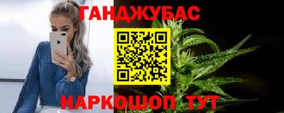 спиды Новодвинск