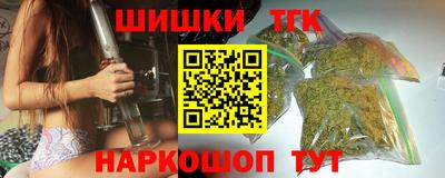 меф VHQ Новокубанск