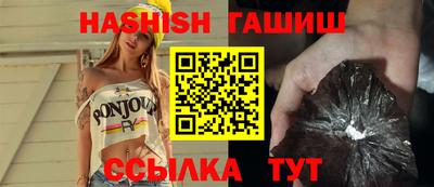 спиды Новодвинск