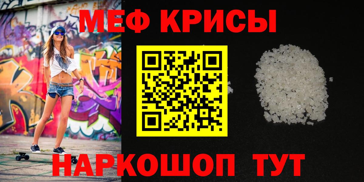 Cocaine Тосно